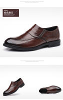 La primera capa de cuero de vaca de los hombres zapatos casuales de cuero formales de negocios zapatos de los hombres antideslizantes. - details 20