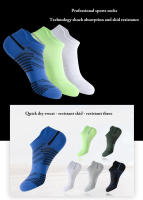 Running Men Women Compression Socks New Medical Varicose Veins Pregnancy Nursing Athletic No Show Sports Socks Slippers - details 0