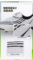 Bajo-top zapatos de fútbol de los hombres y las mujeres picos de césped artificial entrenamiento interior - details 4