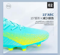 Transpirable cómodo antideslizante resistente al desgaste juego profesional zapatos de fútbol - details 8