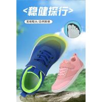 Zapatillas Minimalistas Para Niños Y Niñas Toddler Ligera Cero Bajada Zapatos Naturales Planos Transpirables De Tela Con Cordones Y Hebilla - details 3
