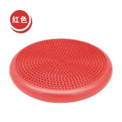 Bola de Yoga Inflable Almohadilla de Masaje para Equilibrio y Estabilidad - 1