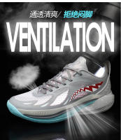 Zapatos de entrenamiento reales transpirables de malla, zapatillas de deporte resistentes al desgaste y antideslizantes - details 3