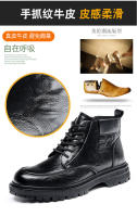 Nuevos y versátiles zapatos de cuero de terciopelo de caña alta botas cortas de moda. - details 1