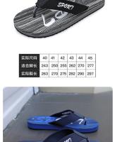 Zapatillas de hombre, chanclas informales de moda para interiores, zapatos transpirables con Clip para verano, Zapatillas de casa, chanclas para hombre, novedad de 2023 - details 5