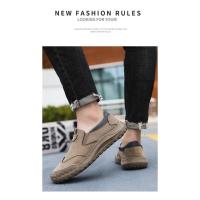 Zapatos De Herramientas De Moda Deportiva Casual Para Hombres, Zapatos De Tablero Transpirables Al Aire Libre - details 3