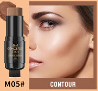 Set de Lápices de Maquillaje Multiusos, Cremosos, No Grasos, Resistentes al Agua y de Larga Duración para el Contorno Facial - details 9