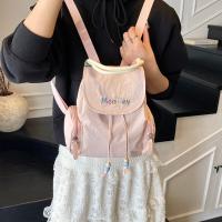Mochila con cordón de Bordado de letras, bolso escolar de nailon de gran capacidad para estudiantes, bolso de viaje de Color sólido, bolso de hombro para adolescente - details 5