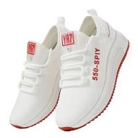 Zapatillas Deportivas para Mujer 2025 Oferta Gran, Zapatos Vulcanizados para Exteriores, Zapatillas de Moda para Caminar y Correr - details 3