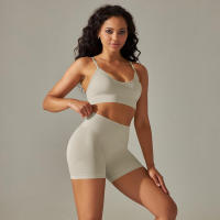 Conjunto Deportivo de Yoga sin Costuras para Mujeres Sports Bra Sin Mangas, Pantalones Cortos - details 4