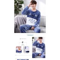 Pijama Caliente Para Hombre Otoño Invierno Coral polar Manga Larga Tejido Suave Confor Para Dormir Ropa Casera Joven - details 2
