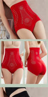 Bragas de Control de barriga sin costuras para mujer, ropa interior moldeadora de vientre plano de cintura alta, adelgazante, br - details 7