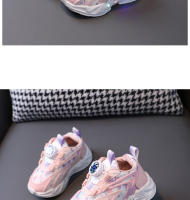 Zapatos de malla transpirables para correr con hebilla giratoria para niños medianos y pequeños zapatos intermitentes - details 9