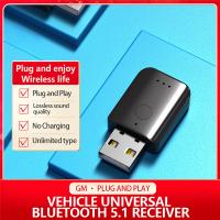Adaptador USB Bluetooth 5,1, receptor inalámbrico USB, transmisor de Audio, adaptador Bluetooth para coche - details 4
