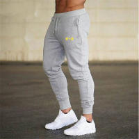 Pantalones Casuales Para Hombre Con Cierre De Cordón Estampado De Barril Ajuste Suave Para Primavera Otoño Pantalones Deportivos De Rodilla Larga - details 3