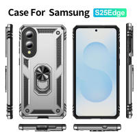 Funda Antigolpes para Samsung Galaxy S25 Edge Defensa de Arma de Choque - details 6