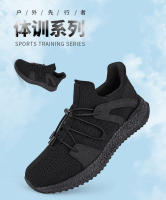 Los nuevos zapatos deportivos no tienen cordones, zapatos casuales ligeros y transpirables, lo mismo para hombres y mujeres. - details 12