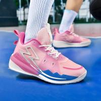 Zapatos de baloncesto de alta calidad, zapatillas de deporte para hombre, zapatos de cesta para niños, zapatos deportivos antideslizantes de alta calidad para exteriores, calzado deportivo para gimnasio para hombre - details 19