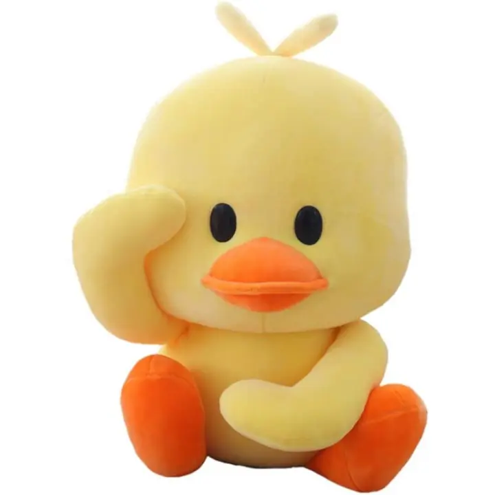 Pato de peluche de animales de peluche, juguetes suaves, cosas de Patito amarillo, Regalos divertidos para niños y bebés - 1
