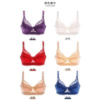 Seduce con Encaje y Látex Top de Lencería de Talla Grande con Hilo Interior - details 39