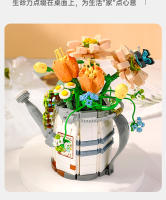 Mini botella de spray de simulación, flor, planta de carne, decoración del hogar, bloque de construcción, juguete para niños, regalo para niñas - details 3