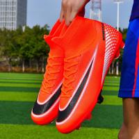 Zapatos de Fútbol Profesionales Entrenamiento al Aire Libre para Adolescentes Zapatillas de Futsal - details 39