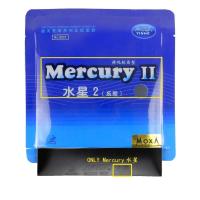 Galaxy YINHE T-11S T11S T 11S hoja de tenis de mesa 2x Mercury II goma con esponja larga Shakehand FL - details 8