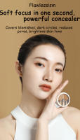 Paleta de Corrector 3 Colores Tfit Maquillaje Profesional para Corrector de Ojeras, Marcas en la Piel Herramientas de Cuidado de la Piel de Belleza - details 0