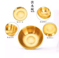 Exquisita taza de salón sagrado con cuenco de cobre puro, No. cuenco de agua, 7 piezas por juego, dos juegos - details 6