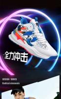 Zapatos deportivos de baloncesto de talla grande a la moda para entrenamiento profesional de alta calidad para hombre, Zapatos - details 0