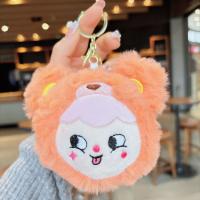 Original Cool nuevo elfo llavero de juguete de peluche dibujos animados grúa máquina colgante - details 11