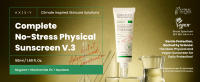 physical sunscreen
