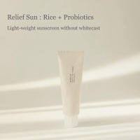 Crema Solar de Rice Probiótico SPF50+ Luzquenque Blanqueador para la Piel Hidratante Suave 50ml - details 4