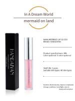 Brillo de labios líquido polarizado de sirena, hidratante con acabado de brillo brillante, largo desgaste, ligero, transparente e hidratante - details 4