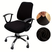 2 unids/set funda para silla de oficina fundas elásticas de Jacquard elásticas de Color sólido para silla de escritorio y ordenador - details 4