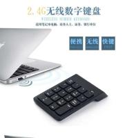 Small Size 2.4GHz USB Wireless Numeric Keypad Numpad 18 Keys Digital Keyboard For Bank Accounting Teller Laptop Notebook Tablets - details 6