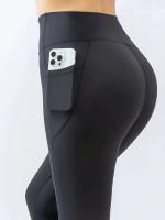 Pantalones de Yoga de Cintura de Secado Rápido Levantamiento de Cadera con Bolsillos - details 2
