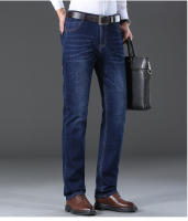 Jeans Casuales de Negocios para Hombres en Primavera y Otoño Pantalones Rectos de Alta Calidad con Elástico Ligero - details 3