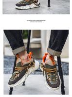 Nuevos y versátiles zapatos deportivos de malla para correr, zapatos casuales de plataforma que aumentan la altura - details 20