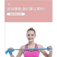 Cinturón de Yoga Elástico Dispositivo de Tensión para Fitness Tablas de Tensión para Hombres y Mujeres Artículos Deportivos - details 0