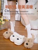 Zapatillas de Oso Rtoon para Mujer Calidez de Invierno, Piel Sintética, Diseño de Animal Lindo, Plataforma de Alta Comodidad para Uso Doméstico - details 41