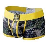 Ropa interior Sexy para hombre, calzoncillos Boxer Cueca Gay, bragas masculinas de malla de camuflaje, moda para hombre, ropa interior, calzoncillos, bolsa, pantalones cortos - details 18