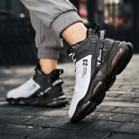 Zapatillas De Correr Para Hombre Suela Antideslizante Transpirable Talla Grande Negro Deporte Al Aire Libre Zapatillas De Malla - details 10