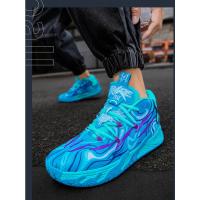 Zapatillas De Baloncesto Para Hombres Y Mujeres Antideslizantes Superficie De Malla Absorbente Transpirables Zapatos Deportivos De Moda Alta Top Para Estudiantes - details 34