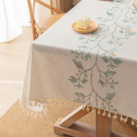Mantel Bordado Rústico Diseño de Hojas de Café Cubiertas de Mesa Impermeables de Algodón Lineno para Cocina y Sala de Estar - details 3