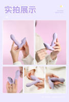 Juguetes sexuales, juguetes sexuales, palos vibrantes, orgasmos femeninos, juguetes sexuales, masaje telescópico, artefacto de masturbación, productos para adultos - details 6