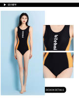 Traje de baño profesional de entrenamiento de carreras triangulares de una pieza, espalda cruzada de talla grande para estudiantes, moderno, simple, conservador - details 2