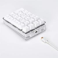 Teclado numérico mecánico GATERON marrón con cable para juegos, carcasa de cristal, retroiluminado blanco, 21 teclas, numérico, 4 Uds. - details 2