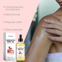 Aceite de masaje corporal de fresa, hidratante, ilumina la piel, reafirmante, alivia el estrés, ayuda a dormir, aceite esencial de fragancia corporal relajante - details 11