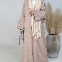 Vestido de Ramadán Khimar Abaya, Arabia Saudita, Turquía, Islam, bordado de Luna, cárdigan musulmán, ropa de oración para mujer, 2024 - details 4